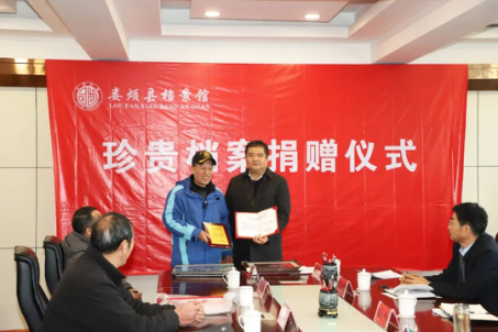 太原娄烦县举行首次个人珍贵档案捐赠仪式251.png
