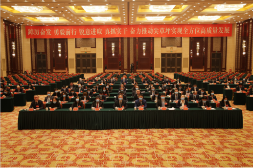 【“两会”全视角】太原市尖草坪区第六届人民代表大会第三次会议举行第二次全体会议252.png