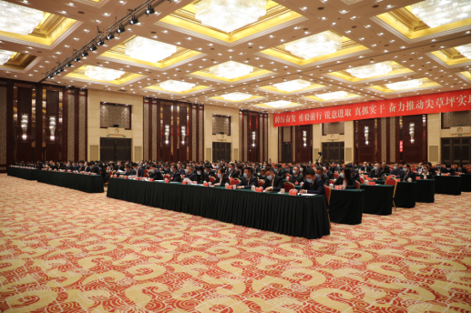 【“两会”全视角】太原市尖草坪区第六届人民代表大会第三次会议胜利闭幕500.png