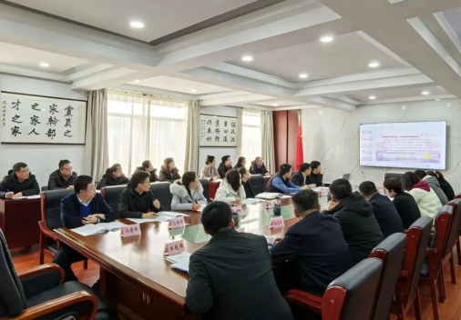 太原娄烦县首期新时代组工干部学习大讲堂开讲啦!324.png