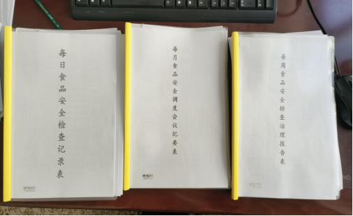 太原尖草坪区市场监督管理局:优化营商环境 切实为民服务730.png