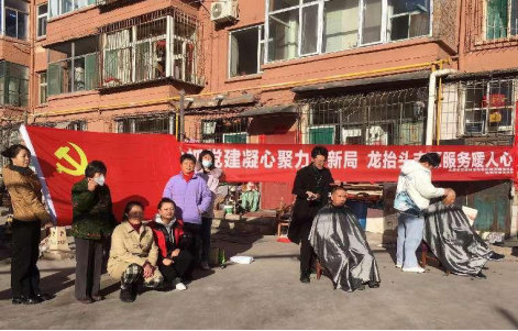 太原万柏林:凝心聚力践党心 志愿剪发暖民心141.png