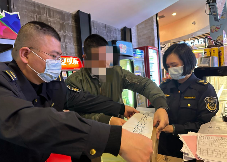 微信截图_20230223120806.png