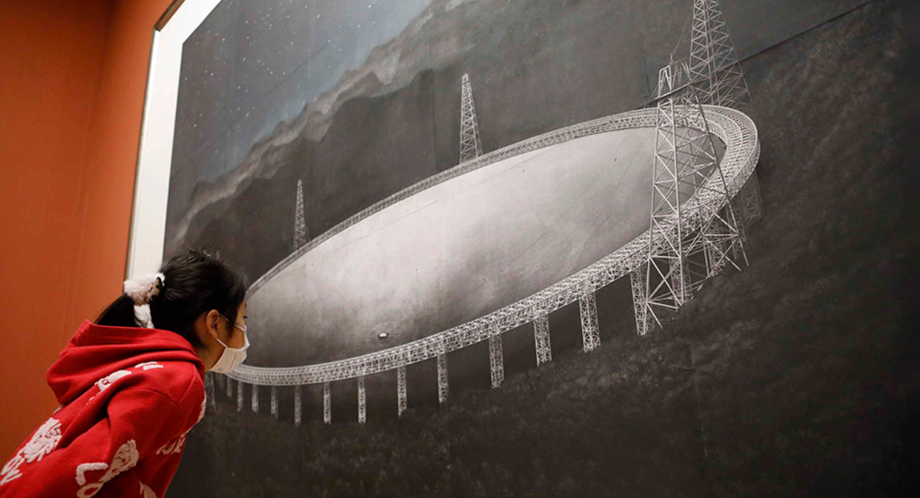 【央视快评】推动基础研究实现高质量发展