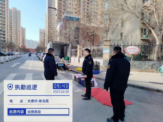 太原长风执法中队采取柔性执法方式治理游商 优化辖区运营商环境158.png