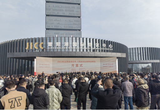 太原尖草坪区退役军人事务局：春风送岗促就业 扬帆起航谱新篇