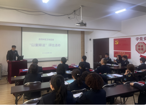 太原杏花岭区：开展“以案释法”评比活动 提升卫生监督执法能力