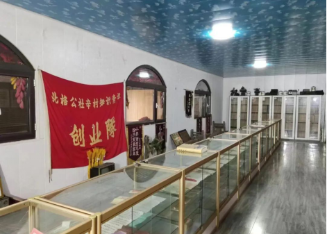 太原小店区北格镇辛村:打造村史馆 铭记历史 留住乡愁841.png