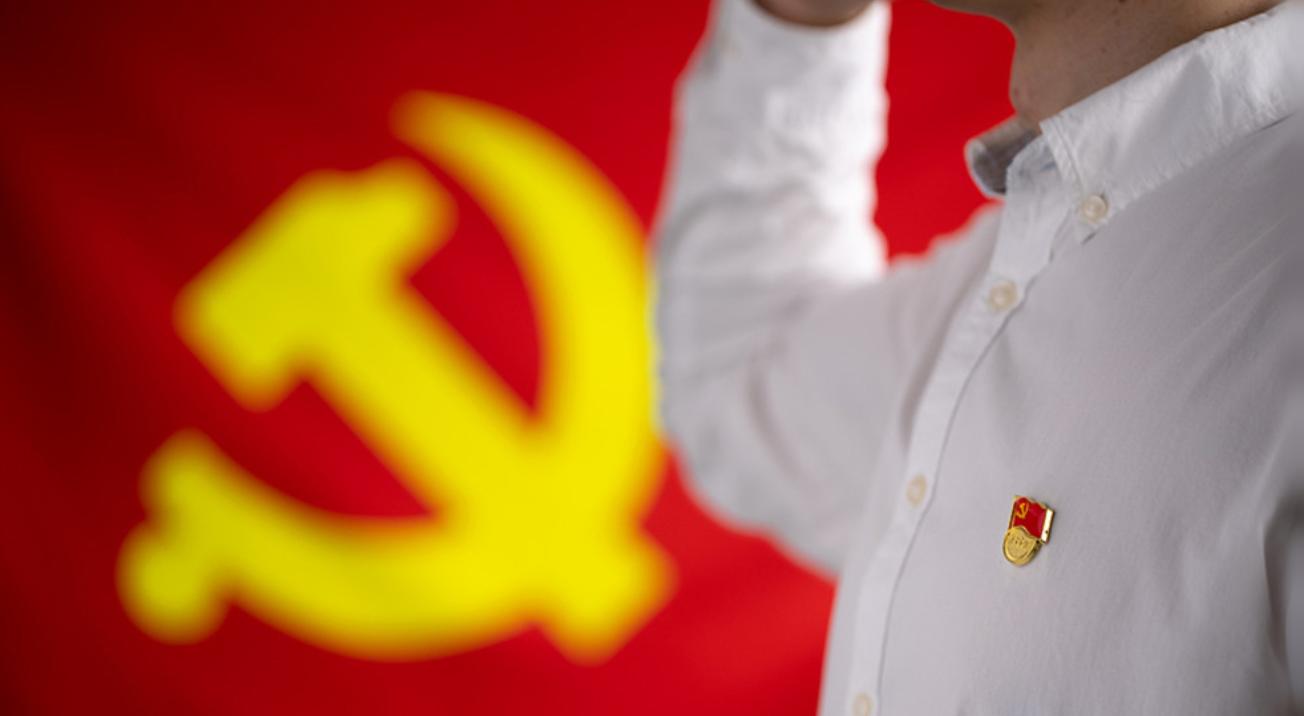 为党育才为党献策 在新征程上贡献更多智慧和力量