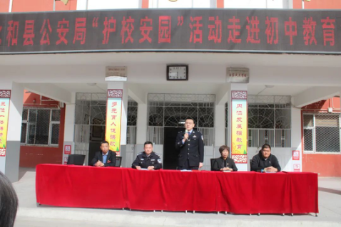 硬核护航！临汾永和县公安局开展“护校安园”行动953.png