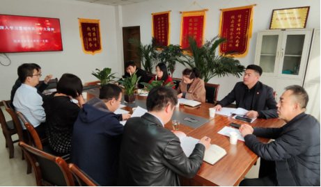 凝聚奋进力量 续写奋斗华章——太原尖草坪区各阶层深入学习贯彻区“两会”精神