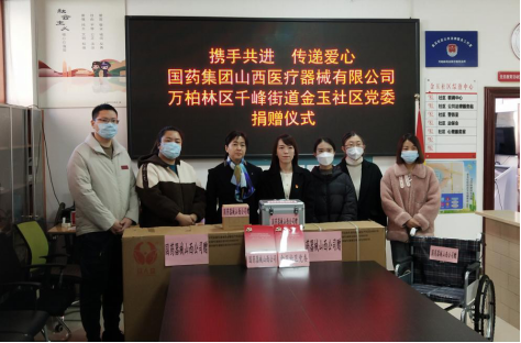 太原万柏林区:传承雷锋精神 践行时代担当1332.png