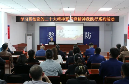 太原娄烦县开展“学习贯彻党的二十大精神暨雷锋精神我践行”系列活动