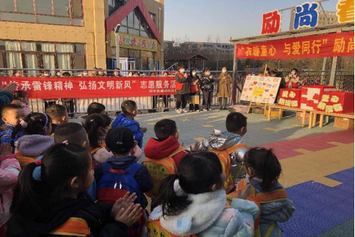 太原万柏林区和平街道“与爱同行 凝心聚力”传承雷锋精神 弘扬文明新风