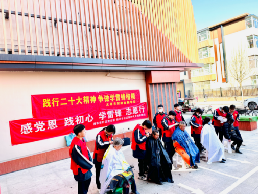 太原杏花岭区：弘扬雷锋精神，涵养时代新风334.png