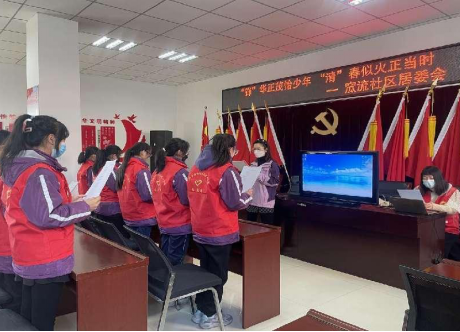 “锋”华正茂恰少年——太原万柏林区和平街道开展3·5雷锋志愿服务活动