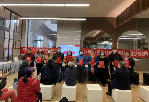 丽华社区新时代文明实践站开展“学雷锋 树新风”故事分享会暨2022年度志愿者表彰大会510.png