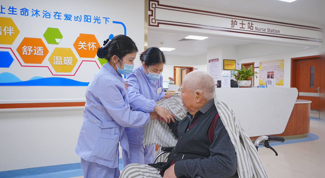 国家医保局：多措并举持续增强参保患者获得感、幸福感