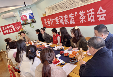 太原古交梭峪乡喜迎三八妇女节:追梦新时代 巾帼心向党290.png