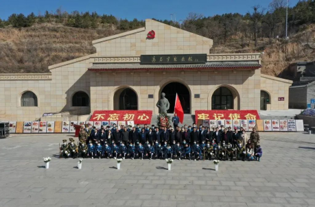 太原娄烦举办高君宇同志逝世98周年纪念活动