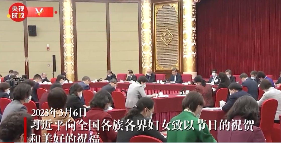 “每一位妇女都有人生出彩和梦想成真的机会”