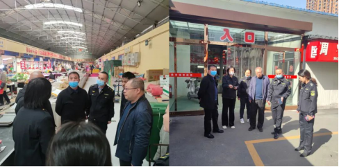 太原尖草坪区市场监督管理局深入农贸市场开展创城工作监督检查