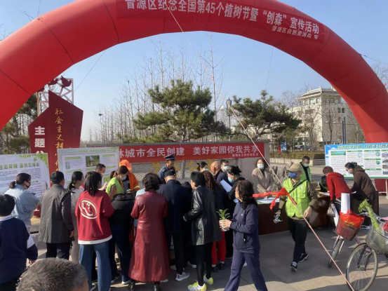 太原：共创国家森林城市 共建幸福美丽晋源477.png