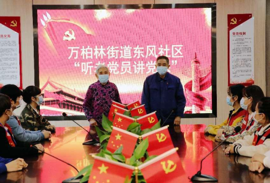 太原万柏林：党建+养老服务 实现家门口的享老960.png