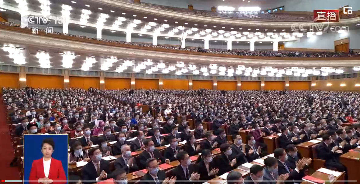 【央视快评】在新征程上作出无负时代、无负历史、无负人民的业绩