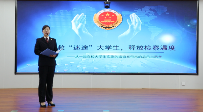 巾帼之花，在一线绽放——太原小店检察院：救挽“迷途”大学生，释放检察温度