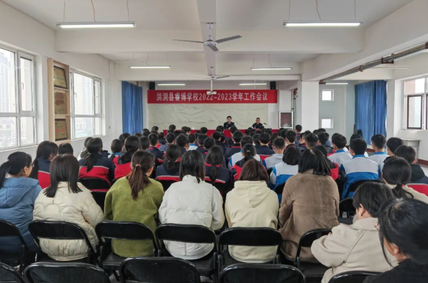 临汾洪洞：反诈宣传进校园 上好开学“第一课”