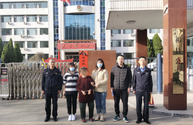 潜逃30年终落网，山西祁县公安抓获一名外地命案逃犯