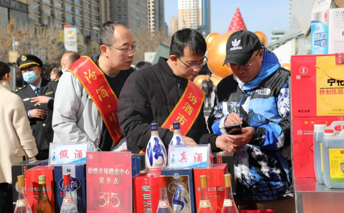 太原小店区开展3·15国际消费者权益日“创优消费环境 提振消费信心”活动