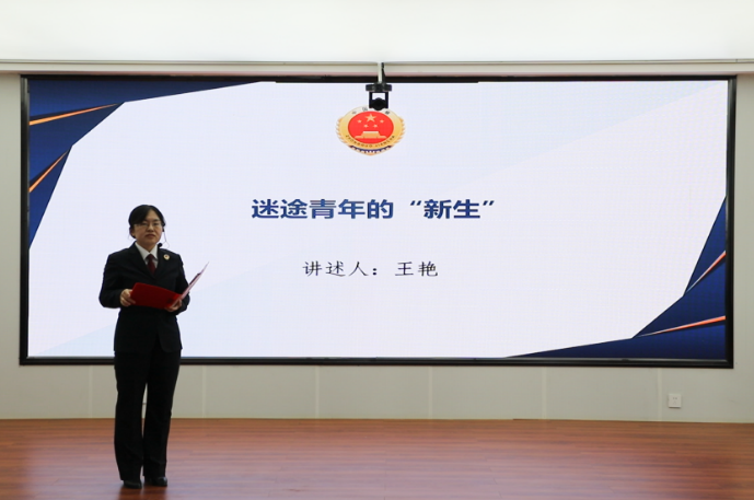 巾帼之花，在一线绽放——太原小店检察院：迷途青年的“新生”