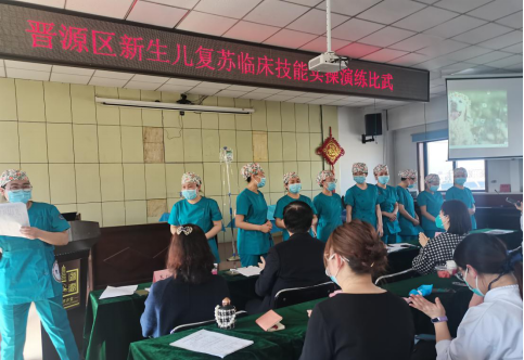 太原晋源区举办母婴安全急救技能大比武