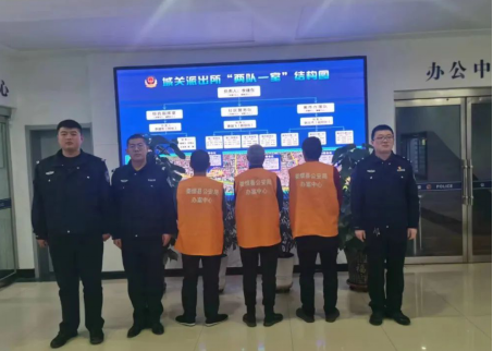 太原娄烦：结伙流窜扒窃随身财物 民警视频追踪缉拿归案359.png