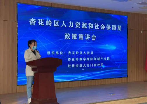 太原杏花岭区：塑造品牌文化 加强本体特色