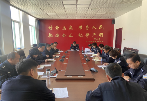 临汾吉县公安局第一党支部召开组织生活会