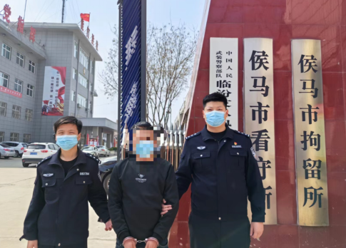 临汾吉县公安局依法查处一起网络传播、售卖淫秽视频案件，1人被拘留！