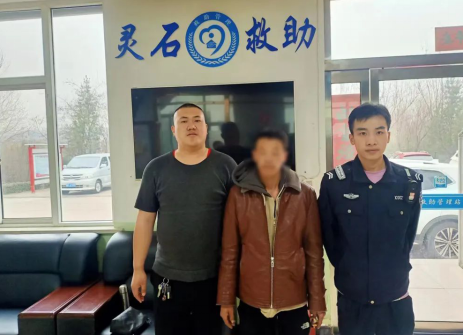 山西灵石县公安局静升派出所深夜救助一名男子