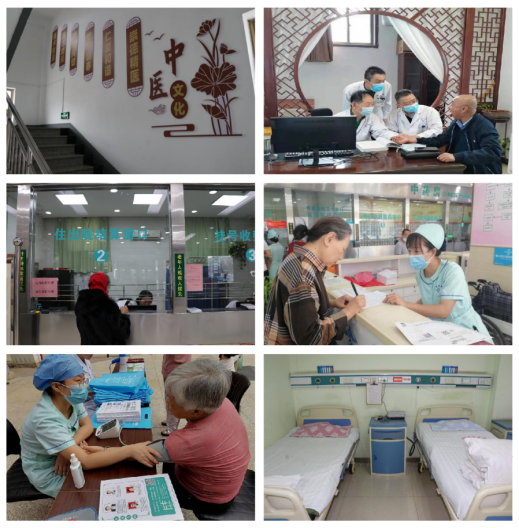 太原迎泽区中医医院获评“山西省老年友善医疗机构”