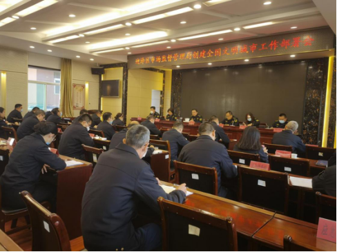 太原迎泽区：凝心聚力抓重点，多措并举助创城