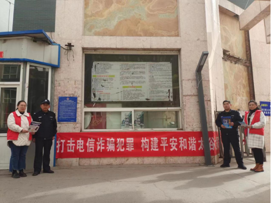 28山西太谷公安：“五进”宣传入民心 普法工作出实效526.png