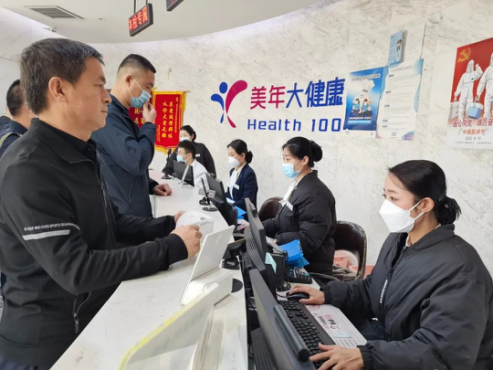 临汾霍州市公安局开展2023年度健康体检活动