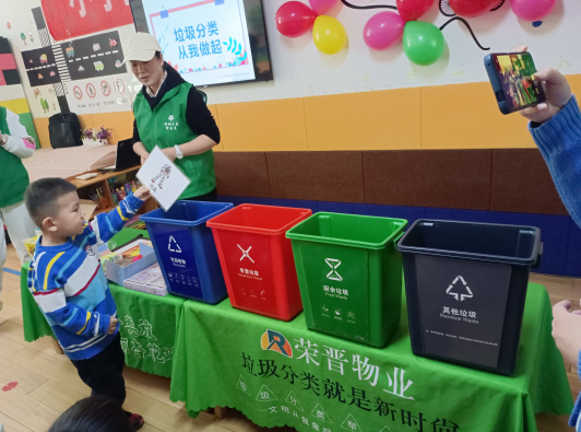 1太原杏花岭:“小手拉大手” 垃圾分类走进少儿课堂317.png