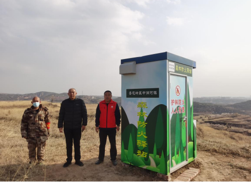 太原杏花岭区中涧河镇核酸采样亭实现“再就业”变身“森林防火驿站”