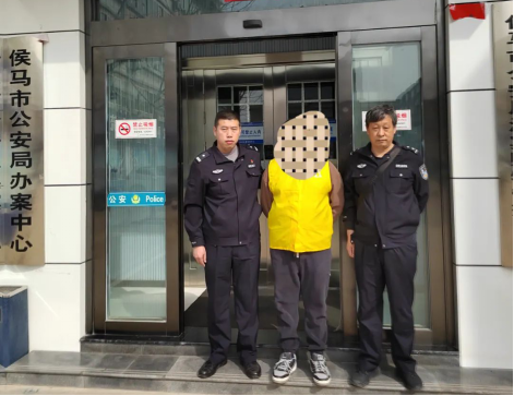 临汾侯马公安快速破获非法经营烟草专卖品案