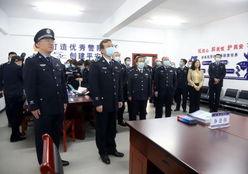 山西朔州市公安局召开全市公安机关完善派出所警务运行机制推进派出所工作标准化建设现