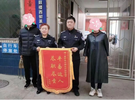 20守护平安，临汾直属公安一直在行动407.png