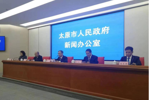 太原市人民政府新闻办发布《提高城镇园林绿化水平实施方案》